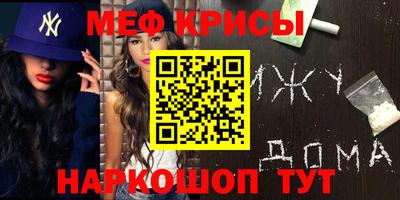 МДПВ Обь