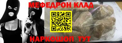 МДПВ Обь