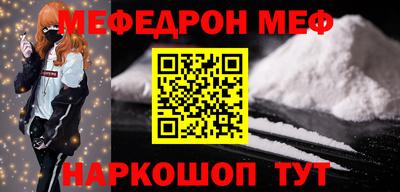 МДПВ Обь