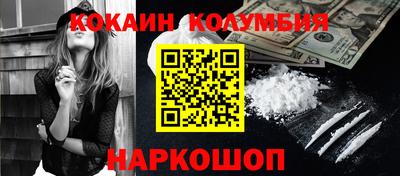 мефедрон Нягань