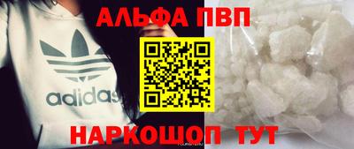 МДПВ Обь