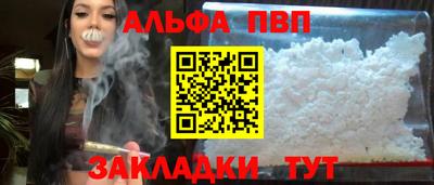 МДПВ Обь