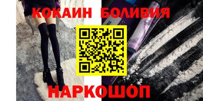 мефедрон Нягань