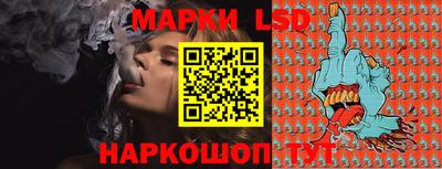 МДПВ Обь