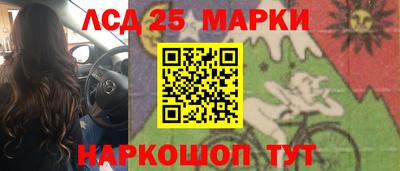 мефедрон Нягань