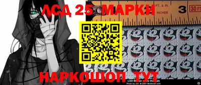 МДПВ Обь