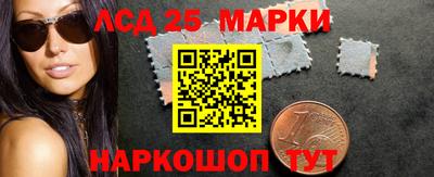 МДПВ Обь