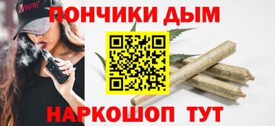 амф Обнинск