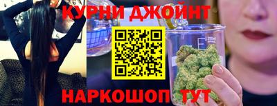 мефедрон Нягань