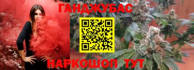 амф Обнинск