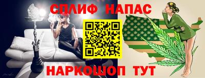 мефедрон Нягань