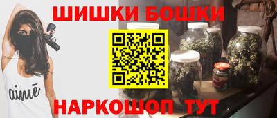 мефедрон Нягань