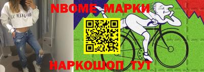 МДПВ Обь