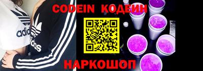 мефедрон Нягань