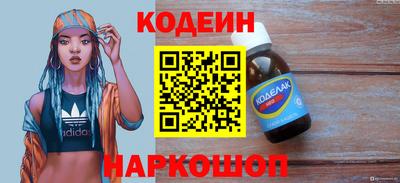 МДПВ Обь