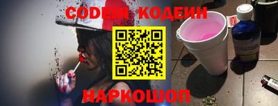 мефедрон Нягань