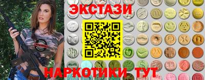 мефедрон Нягань