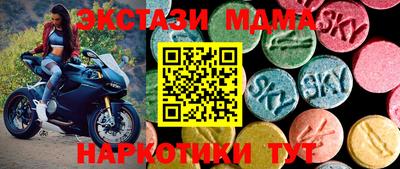 мефедрон Нягань