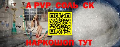 МДПВ Обь