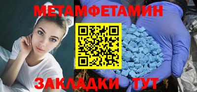 МДПВ Обь
