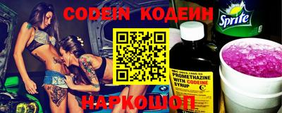 амф Обнинск