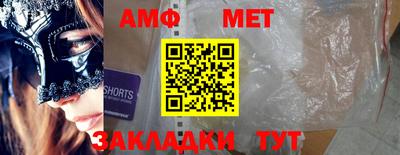 МДПВ Обь