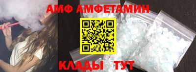 мефедрон Нягань