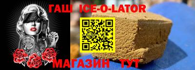 амф Обнинск
