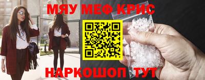 МДПВ Обь